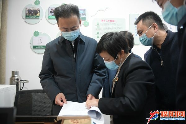 微信图片_20211126224742.jpg