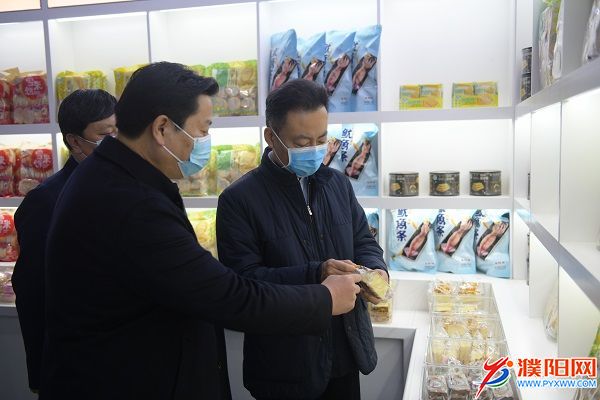 微信图片_20220323080753.jpg